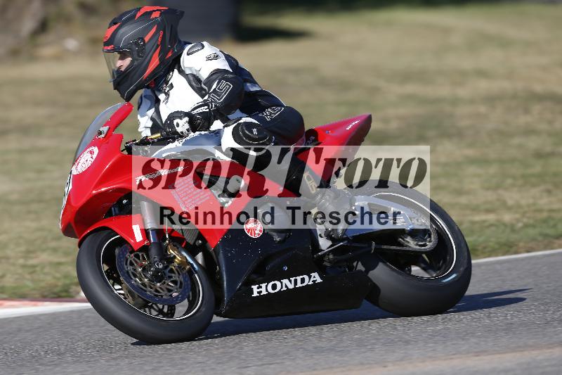 /46 27.09.2026  Speer Racing ADR/Gruppe gruen/859